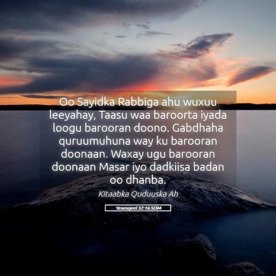 Picture 05 - Yexesqeel 32:16 SOM - Oo Sayidka Rabbiga ahu wuxuu leeyahay, Taasu waa - Bible Verse Picture