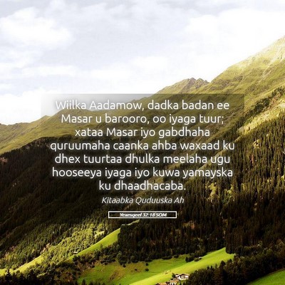 Picture 05 - Yexesqeel 32:18 SOM - Wiilka Aadamow, dadka badan ee Masar u barooro, - Bible Verse Picture