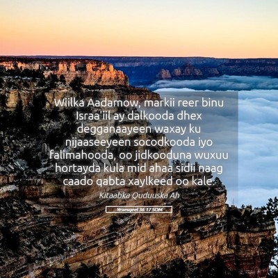 Picture 05 - Yexesqeel 36:17 SOM - Wiilka Aadamow, markii reer binu Israa'iil ay - Bible Verse Picture