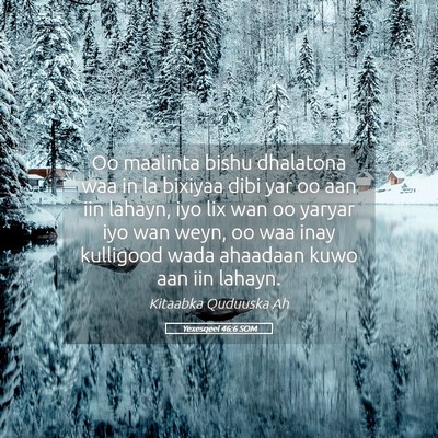 Picture 05 - Yexesqeel 46:6 SOM - Oo maalinta bishu dhalatona waa in la bixiyaa - Bible Verse Picture