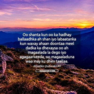 Picture 05 - Yexesqeel 48:15 SOM - Oo shanta kun oo ka hadhay ballaadhka ah shan iyo - Bible Verse Picture