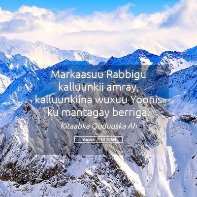 Picture 05 - Yoonis 2:10 SOM - Markaasuu Rabbigu kalluunkii amray, kalluunkiina - Bible Verse Picture