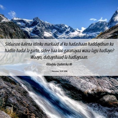 Picture 06 - 1 Korintos 14:9 SOM - Sidaasoo kalena idinku markaad af ku hadashaan - Bible Verse Picture