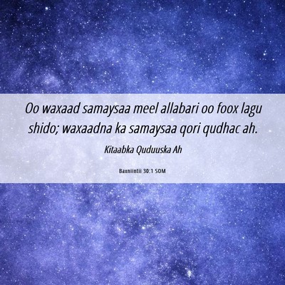 Picture 06 - Baxniintii 30:1 SOM - Oo waxaad samaysaa meel allabari oo foox lagu - Bible Verse Picture