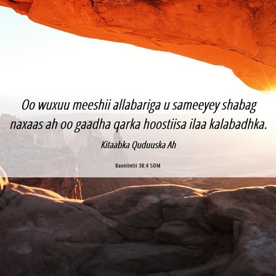 Picture 06 - Baxniintii 38:4 SOM - Oo wuxuu meeshii allabariga u sameeyey shabag - Bible Verse Picture
