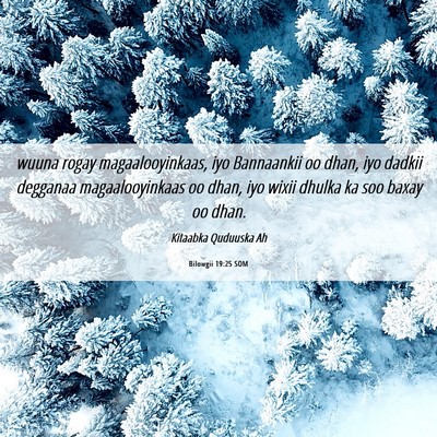 Picture 06 - Bilowgii 19:25 SOM - wuuna rogay magaalooyinkaas, iyo Bannaankii oo - Bible Verse Picture