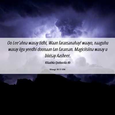 Picture 06 - Bilowgii 30:13 SOM - Oo Lee'ahna waxay tidhi, Waan faraxsanahay! - Bible Verse Picture