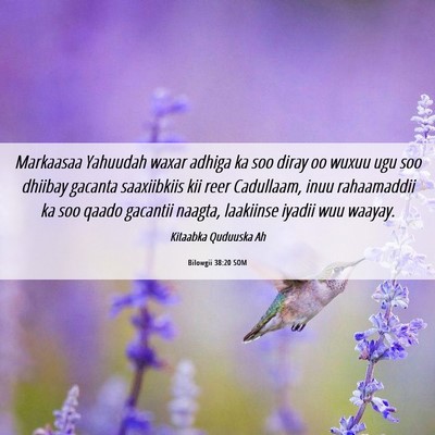 Picture 06 - Bilowgii 38:20 SOM - Markaasaa Yahuudah waxar adhiga ka soo diray oo - Bible Verse Picture