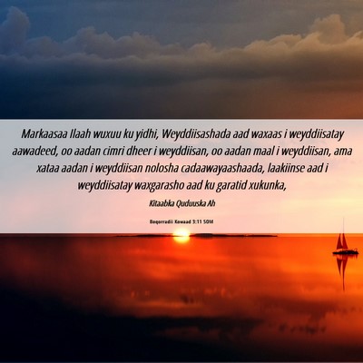 Picture 06 - Boqorradii Kowaad 3:11 SOM - Markaasaa Ilaah wuxuu ku yidhi, Weyddiisashada - Bible Verse Picture