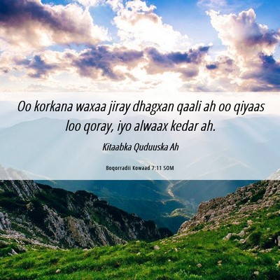 Picture 06 - Boqorradii Kowaad 7:11 SOM - Oo korkana waxaa jiray dhagxan qaali ah oo qiyaas - Bible Verse Picture