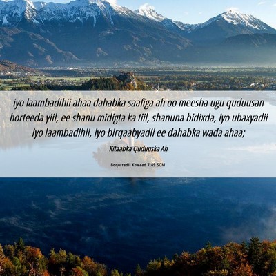 Picture 06 - Boqorradii Kowaad 7:49 SOM - iyo laambadihii ahaa dahabka saafiga ah oo meesha - Bible Verse Picture