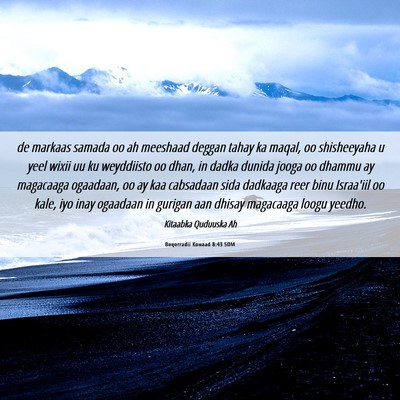 Picture 06 - Boqorradii Kowaad 8:43 SOM - de markaas samada oo ah meeshaad deggan tahay ka - Bible Verse Picture