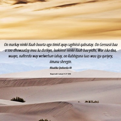 Picture 06 - Boqorradii Labaad 4:27 SOM - Oo markay ninkii Ilaah buurta ugu timid ayay - Bible Verse Picture
