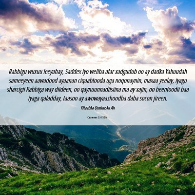 Picture 06 - Caamoos 2:4 SOM - Rabbigu wuxuu leeyahay, Saddex iyo weliba afar - Bible Verse Picture