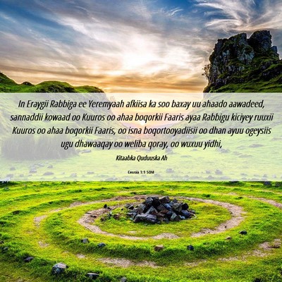 Picture 06 - Cesraa 1:1 SOM - In Eraygii Rabbiga ee Yeremyaah afkiisa ka soo - Bible Verse Picture