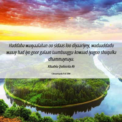 Picture 06 - Cibraaniyada 9:6 SOM - Haddaba waxyaalahan oo sidaas loo diyaariyey, - Bible Verse Picture