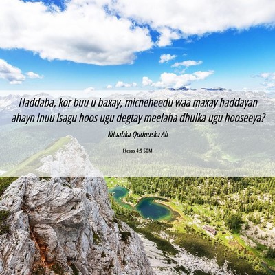 Picture 06 - Efesos 4:9 SOM - Haddaba, kor buu u baxay, micneheedu waa maxay - Bible Verse Picture