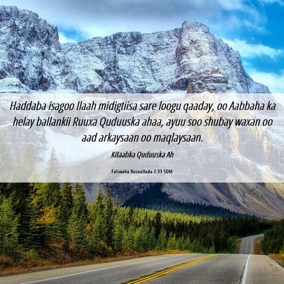 Picture 06 - Falimaha Rasuullada 2:33 SOM - Haddaba isagoo Ilaah midigtiisa sare loogu - Bible Verse Picture