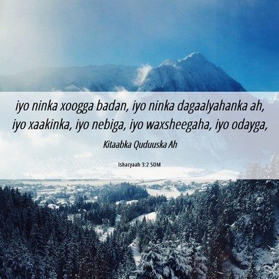 Picture 06 - Ishacyaah 3:2 SOM - iyo ninka xoogga badan, iyo ninka dagaalyahanka - Bible Verse Picture