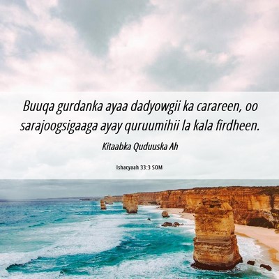 Picture 06 - Ishacyaah 33:3 SOM - Buuqa gurdanka ayaa dadyowgii ka carareen, oo - Bible Verse Picture
