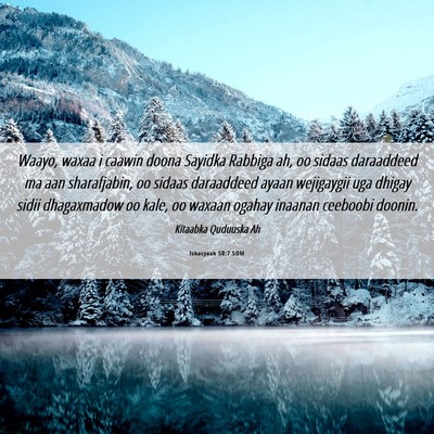 Picture 06 - Ishacyaah 50:7 SOM - Waayo, waxaa i caawin doona Sayidka Rabbiga ah, - Bible Verse Picture