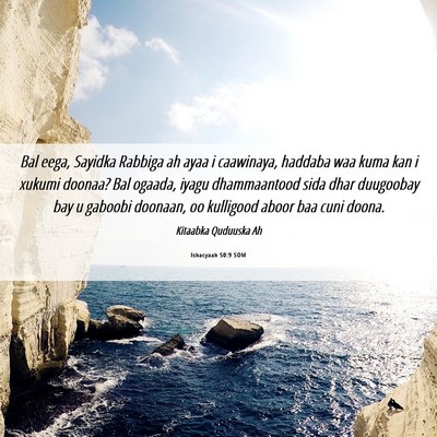 Picture 06 - Ishacyaah 50:9 SOM - Bal eega, Sayidka Rabbiga ah ayaa i caawinaya, - Bible Verse Picture
