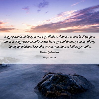 Picture 06 - Ishacyaah 9:20 SOM - Xagga gacanta midig ayaa wax laga dhufsan doonaa, - Bible Verse Picture