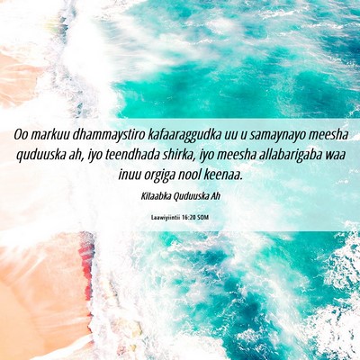 Picture 06 - Laawiyiintii 16:20 SOM - Oo markuu dhammaystiro kafaaraggudka uu u - Bible Verse Picture