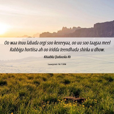 Picture 06 - Laawiyiintii 16:7 SOM - Oo waa inuu labada orgi soo kexeeyaa, oo uu soo - Bible Verse Picture