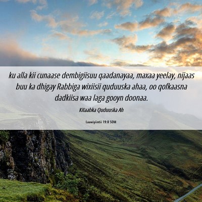 Picture 06 - Laawiyiintii 19:8 SOM - ku alla kii cunaase dembigiisuu qaadanayaa, maxaa - Bible Verse Picture