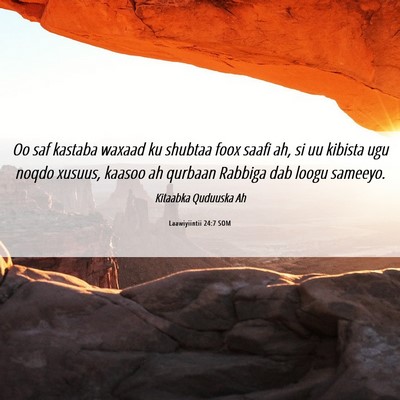 Picture 06 - Laawiyiintii 24:7 SOM - Oo saf kastaba waxaad ku shubtaa foox saafi ah, - Bible Verse Picture