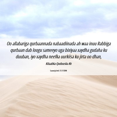 Picture 06 - Laawiyiintii 3:3 SOM - Oo allabariga qurbaannada nabaadiinada ah waa - Bible Verse Picture