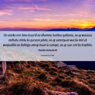 Picture 06 - Laawiyiintii 4:13 SOM - Oo ururka reer binu Israa'iil oo dhammu hadduu - Bible Verse Picture