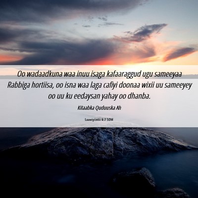 Picture 06 - Laawiyiintii 6:7 SOM - Oo wadaadkuna waa inuu isaga kafaaraggud ugu - Bible Verse Picture