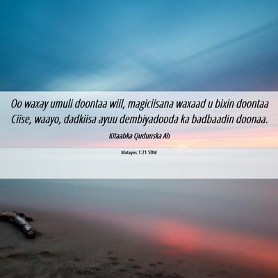 Picture 06 - Matayos 1:21 SOM - Oo waxay umuli doontaa wiil, magiciisana waxaad u - Bible Verse Picture