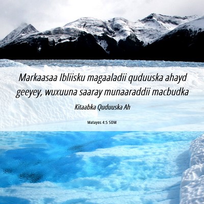 Picture 06 - Matayos 4:5 SOM - Markaasaa Ibliisku magaaladii quduuska ahayd - Bible Verse Picture