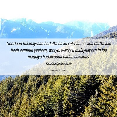 Picture 06 - Matayos 6:7 SOM - Goortaad tukanaysaan hadalka ha ku celcelinina - Bible Verse Picture