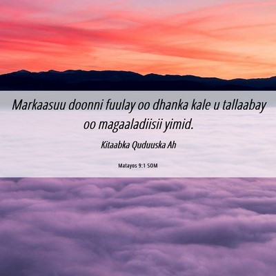 Picture 06 - Matayos 9:1 SOM - Markaasuu doonni fuulay oo dhanka kale u - Bible Verse Picture