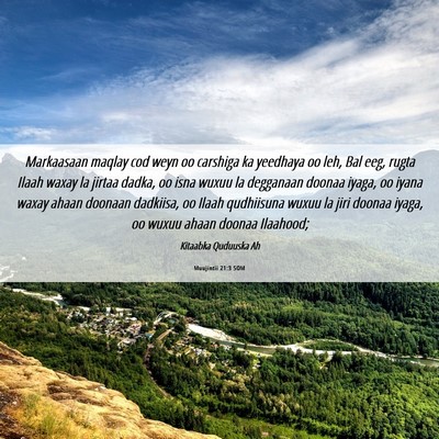 Picture 06 - Muujintii 21:3 SOM - Markaasaan maqlay cod weyn oo carshiga ka - Bible Verse Picture