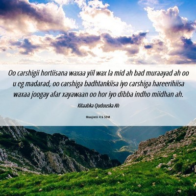 Picture 06 - Muujintii 4:6 SOM - Oo carshigii hortiisana waxaa yiil wax la mid ah - Bible Verse Picture