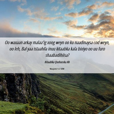 Picture 06 - Muujintii 5:2 SOM - Oo waxaan arkay malaa'ig xoog weyn oo ku - Bible Verse Picture