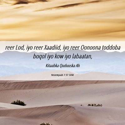 Picture 06 - Nexemyaah 7:37 SOM - reer Lod, iyo reer Xaadiid, iyo reer Oonoona - Bible Verse Picture