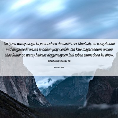 Picture 06 - Ruud 1:4 SOM - Oo iyana waxay naago ka guursadeen dumarkii reer - Bible Verse Picture