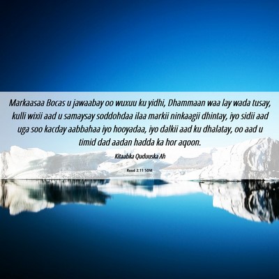 Picture 06 - Ruud 2:11 SOM - Markaasaa Bocas u jawaabay oo wuxuu ku yidhi, - Bible Verse Picture