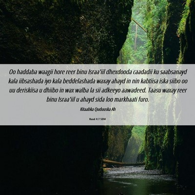 Picture 06 - Ruud 4:7 SOM - Oo haddaba waagii hore reer binu Israa'iil - Bible Verse Picture