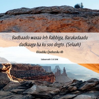 Picture 06 - Sabuurradii 3:8 SOM - Badbaado waxaa leh Rabbiga, Barakadaadu dadkaaga - Bible Verse Picture