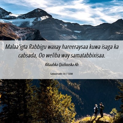 Picture 06 - Sabuurradii 34:7 SOM - Malaa'igta Rabbigu waxay hareeraysaa kuwa isaga - Bible Verse Picture
