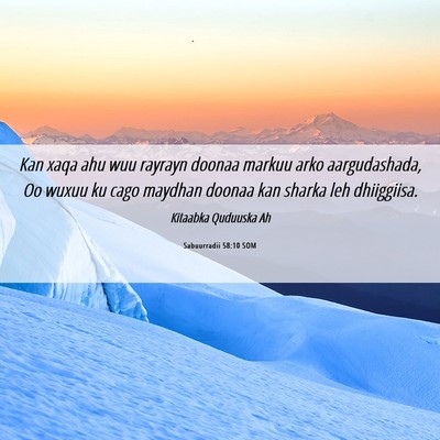 Picture 06 - Sabuurradii 58:10 SOM - Kan xaqa ahu wuu rayrayn doonaa markuu arko - Bible Verse Picture