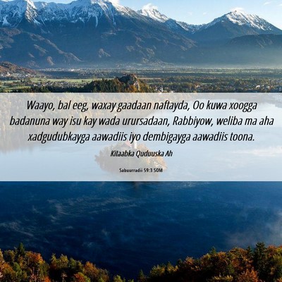 Picture 06 - Sabuurradii 59:3 SOM - Waayo, bal eeg, waxay gaadaan naftayda, Oo kuwa - Bible Verse Picture