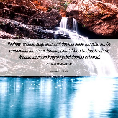 Picture 06 - Sabuurradii 71:22 SOM - Ilaahow, waxaan kugu ammaani doonaa alaab muusiko - Bible Verse Picture